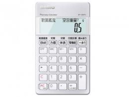 CASIO 薬剤師電卓 SP-100PH