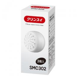 三菱ケミカル 浄水シャワー用カートリッジ SMC302 (3個入)