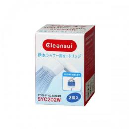 三菱ケミカル 浄水シャワー用カートリッジ SYC202W (2個入)