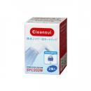 三菱ケミカル 浄水シャワー用カートリッジ SYC202W (2個入)