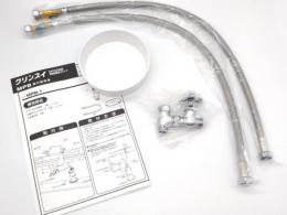 三菱ケミカル 浄水器設置部品 MPB-1