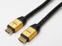 ホーリック HDMIケーブル HDM150-028GD 15m