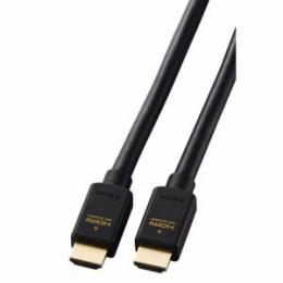 エレコム HDMIケーブル CAC-HD21E50BK2 5m