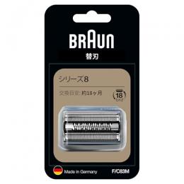ブラウン シェーバー替刃 F/C83M