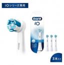 ブラウン 電動歯ブラシ用替えブラシ IORBCW-3EL