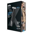 ブラウン ボディシェーバー XT5000