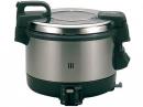 パロマ ガス炊飯器 PR-4200S LPガスタイプ 22合