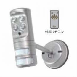 コロナ電業 センサーライト SL-TR1