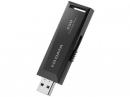 IODATA ポータブルSSD SSPM-US1K