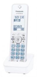 パナソニック 増設子機 KX-FKD556 ホワイト