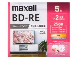 マクセル 録画用BD-RE 2倍速 20枚組 BEV25WPG.20S