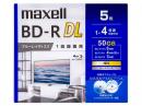 マクセル 録画用BD-R DL 4倍速 5枚組 BRV50WPG.5S