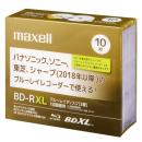 マクセル 録画用BD-R XL 2～4倍速 10枚組 BRV100EG.10SZ