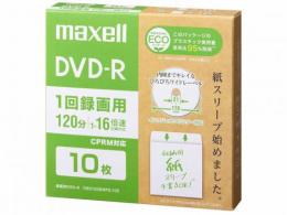 マクセル 録画用DVD-R 16倍速 50枚組 DRD120SWPS.10E