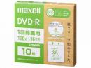 マクセル 録画用DVD-R 16倍速 50枚組 DRD120SWPS.10E