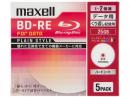 マクセル データ用BD-RE 2倍速 5枚組 BE25PPLWPA.5S