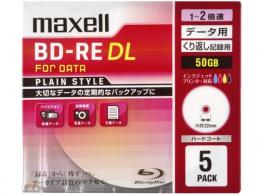 マクセル データ用BD-RE DL 2倍速 5枚組 BE50PPLWPA.5S
