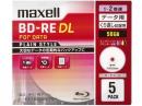 マクセル データ用BD-RE DL 2倍速 5枚組 BE50PPLWPA.5S