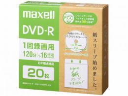 マクセル 録画用DVD-R 16倍速 20枚組 DRD120SWPS.20E