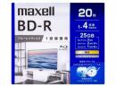 マクセル 録画用BD-R 4倍速 20枚組 BRV25WPG.20S