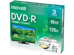 マクセル 録画用DVD-R 16倍速 3枚 DRD120WPE.3S