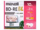 マクセル 録画用BD-RE DL 2倍速 10枚組 BEV50WPG.10S