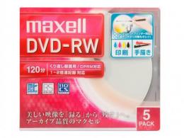 マクセル 録画用DVD-RW 2倍速 5枚組 DW120WPA.5S