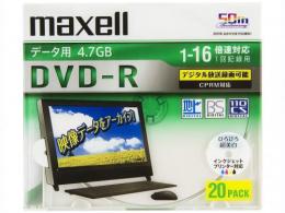 マクセル データ用DVD-R 16倍速 20枚組 DRD47WPD.20S