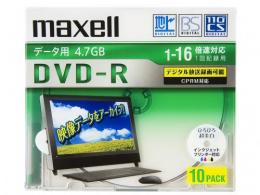 マクセル データ用DVD-R 16倍速 10枚組 DRD47WPD.10S