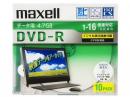 マクセル データ用DVD-R 16倍速 10枚組 DRD47WPD.10S