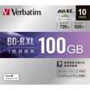 バーベイタム 録画用BD-R XL 4倍速 10枚組 VBR520YP10D1