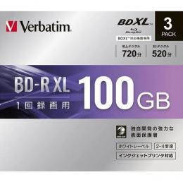 バーベイタム 録画用BD-R XL 4倍速 3枚組 VBR520YP3D1