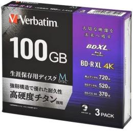 バーベイタム 録画用BD-R XL 4倍速 3枚組 VBR520YMDP3V1