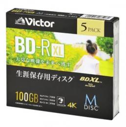 JVCケンウッド 録画用BD-R XL 4倍速 5枚組 VBR520YMDP5J1