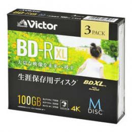 JVCケンウッド 録画用BD-R XL 4倍速 3枚組 VBR520YMDP3J1
