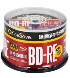 バーベイタム 録画用BD-RE 2倍速 50枚組 OS2VBE130NP5