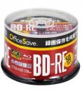 バーベイタム 録画用BD-RE 2倍速 50枚組 OS2VBE130NP5