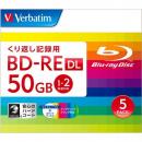 バーベイタム データ用BD-RE DL 2倍速 5枚組 DBE50NP5V2