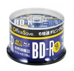 バーベイタム 録画用BD-R 6倍速 50枚組 OS2VBR130RP50