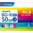 バーベイタム データ用BD-R DL 6倍速 5枚組 DBR50RP5V2