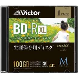JVCケンウッド 録画用BD-R XL 4倍速 1枚 VBR520YMDP1J1