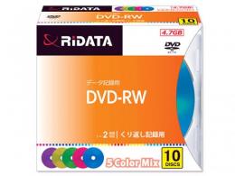RiDATA データ用DVD-RW 2倍速 10枚組 DVD-RW4.7G. MIX10P A