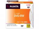 RiDATA データ用DVD-RW 2倍速 10枚組 DVD-RW4.7G. PW10P A