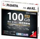 RiDATA 録画用BD-R XL 4倍速 1枚 BD-R520PW4X.1P JC A