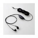 エレコム テレビ用ヘッドホン EHP-TV10I5BK