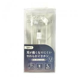オズマ 有線イヤホン ESM-C201 ホワイト