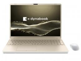 dynabook ノートPC T7 P2T7APBG