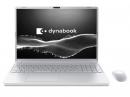 dynabook ノートPC T7 P2T7APBS