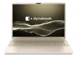 dynabook ノートPC T6 P1T6APEG