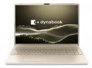 dynabook ノートPC T6 P1T6APEG